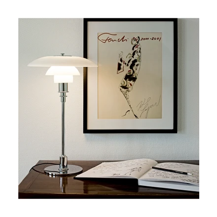 Ph store table lamp