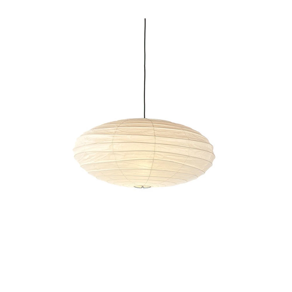 Akari 50EN Pendant - Vitra - Buy online