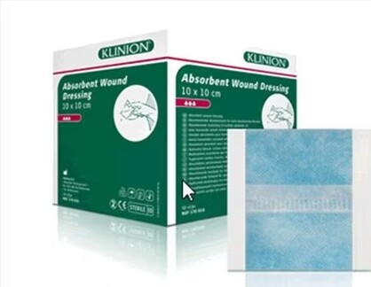 Klinion absorberende bandage usteril 10x10 cm 