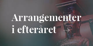 Arrangementer